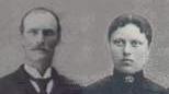 MATHIAS AND BERTHA MATHIASON KALLEVIK